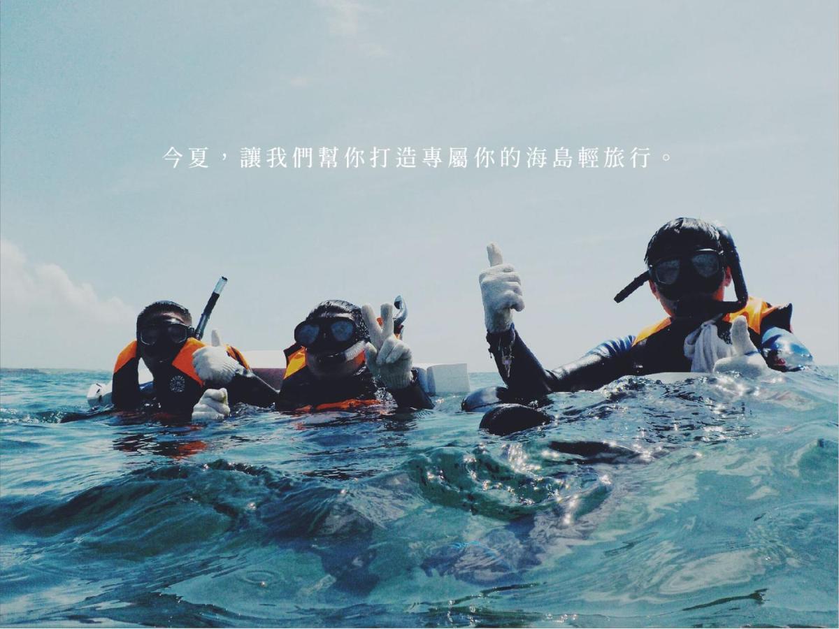 Penghu Sea Residences Hall Манонг Екстериор снимка