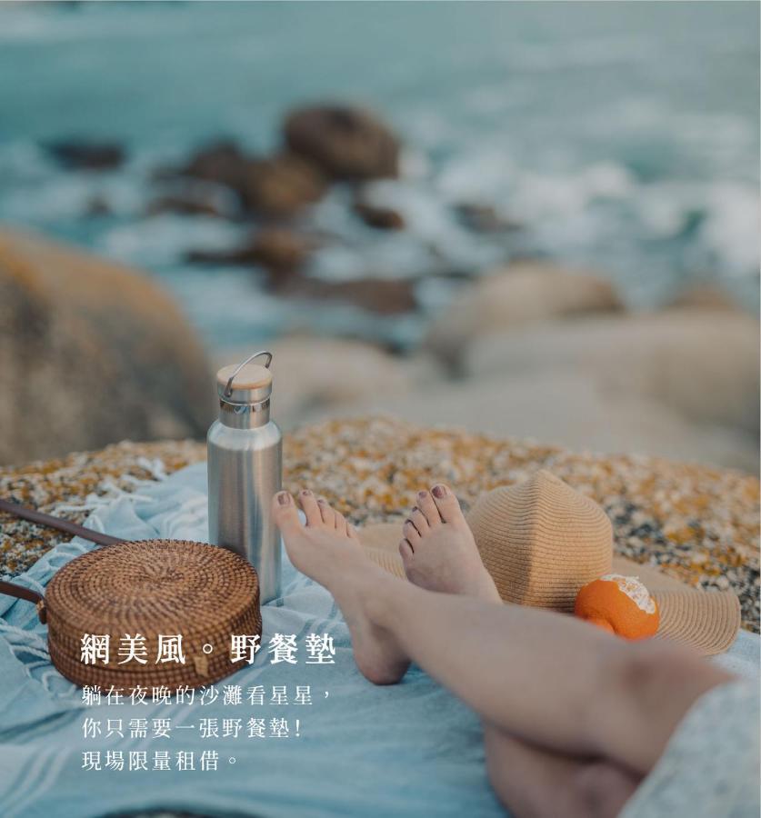 Penghu Sea Residences Hall Манонг Екстериор снимка