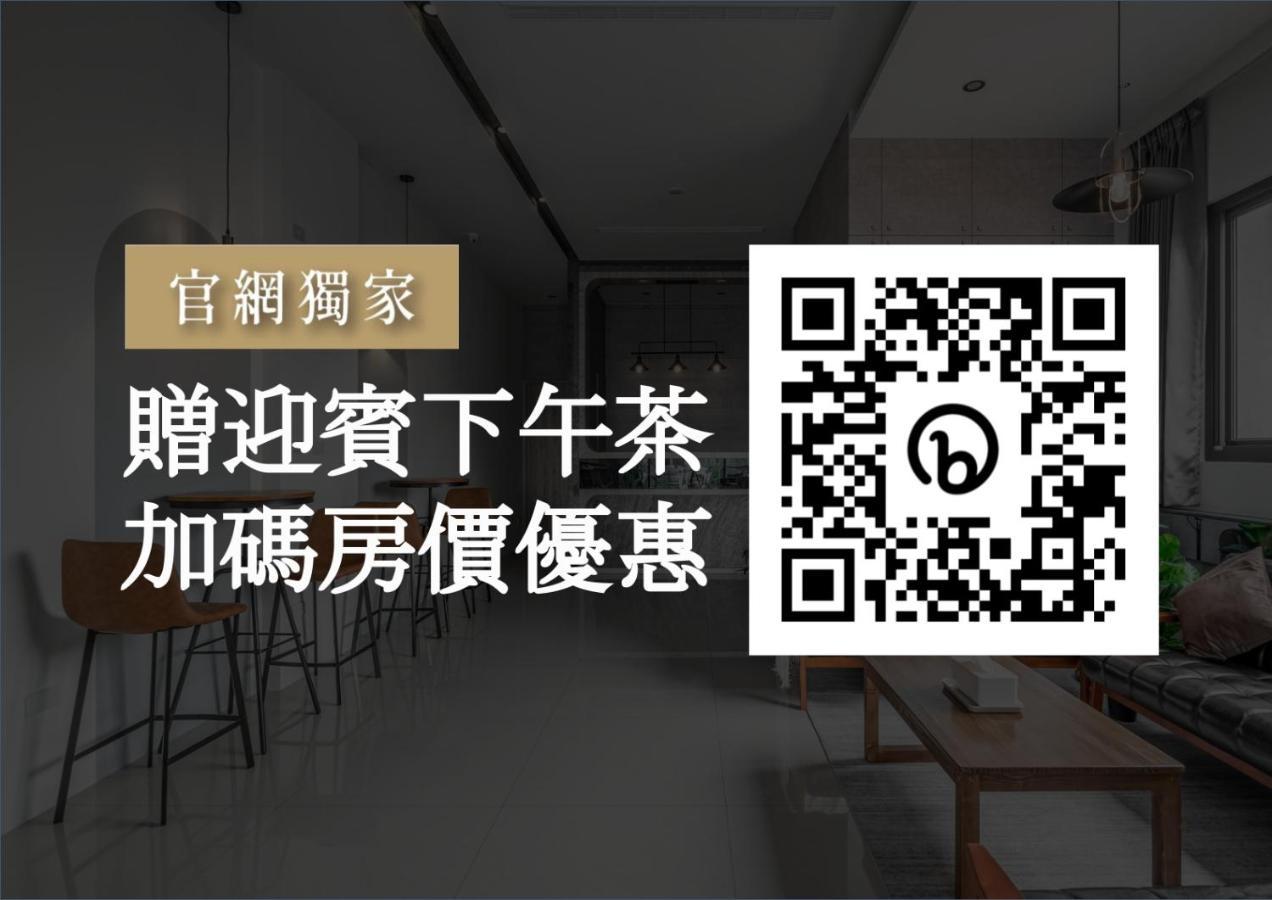 Penghu Sea Residences Hall Манонг Екстериор снимка
